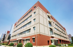 国投尚科产业园